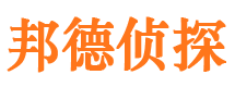 双峰外遇调查取证